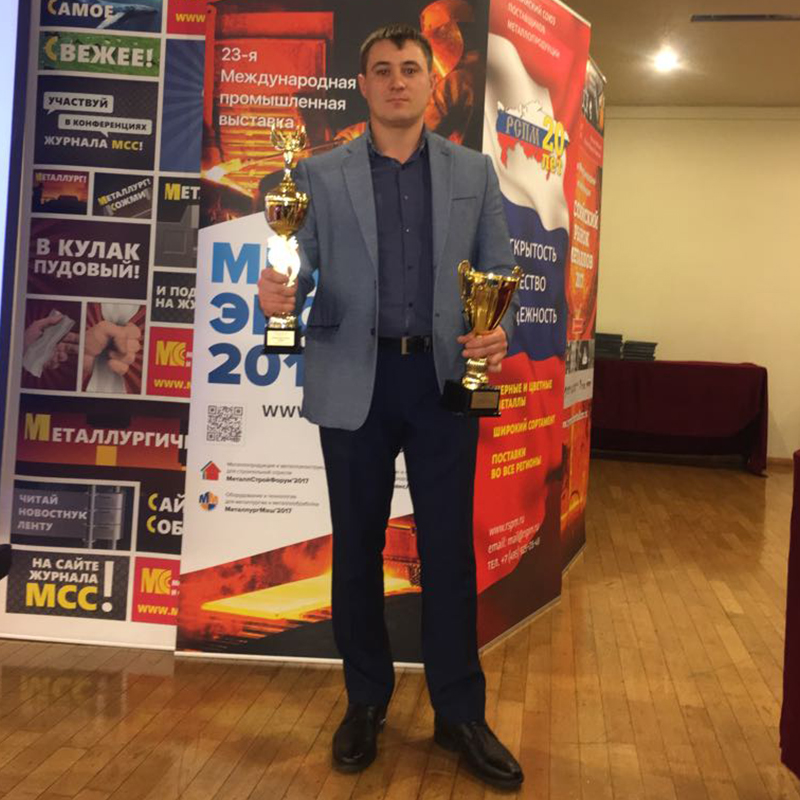 Три новые награды компании ФЕРРУМ Три новые награды компании ФЕРРУМ