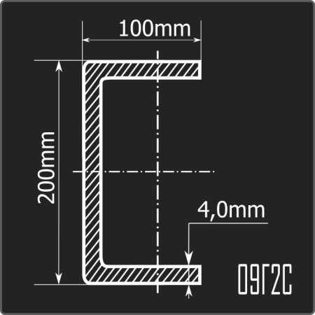 Швеллер холоднокатаный 200*100*4,0 09Г2С Феррум 12м ГОСТ 19281-2014