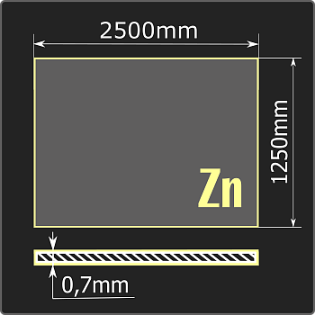 Лист оцинкованный 0,7*1250*2500 ст.08пс Кармет ГОСТ 14918-2020