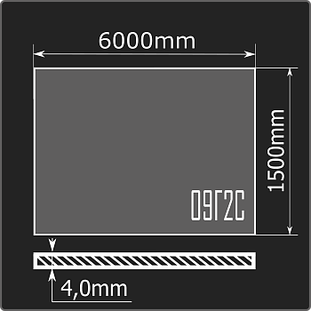 Лист горячекатаный 4,0*1500*6000 09Г2С ГОСТ 19281-2014